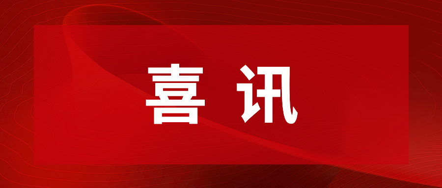 快盈通明湖